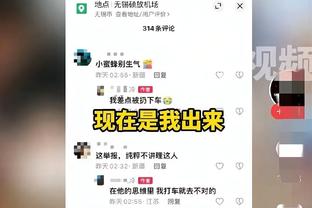 188宝金博官网下载截图1